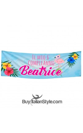 Customizable newborn banner