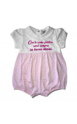 Pagliaccetto bi-colore "Con te come padre sarò sempre in buone mani"