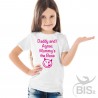 Baby T-shirt "Dad and I agree: Mom is the boss!"