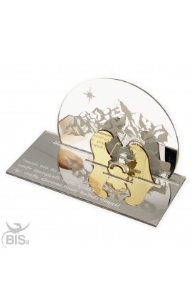 Presepe in plexiglass con dedica da personalizzare