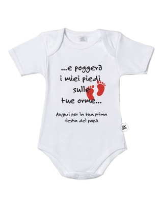 Short sleeve baby onesie bodysuit "In your footstep"