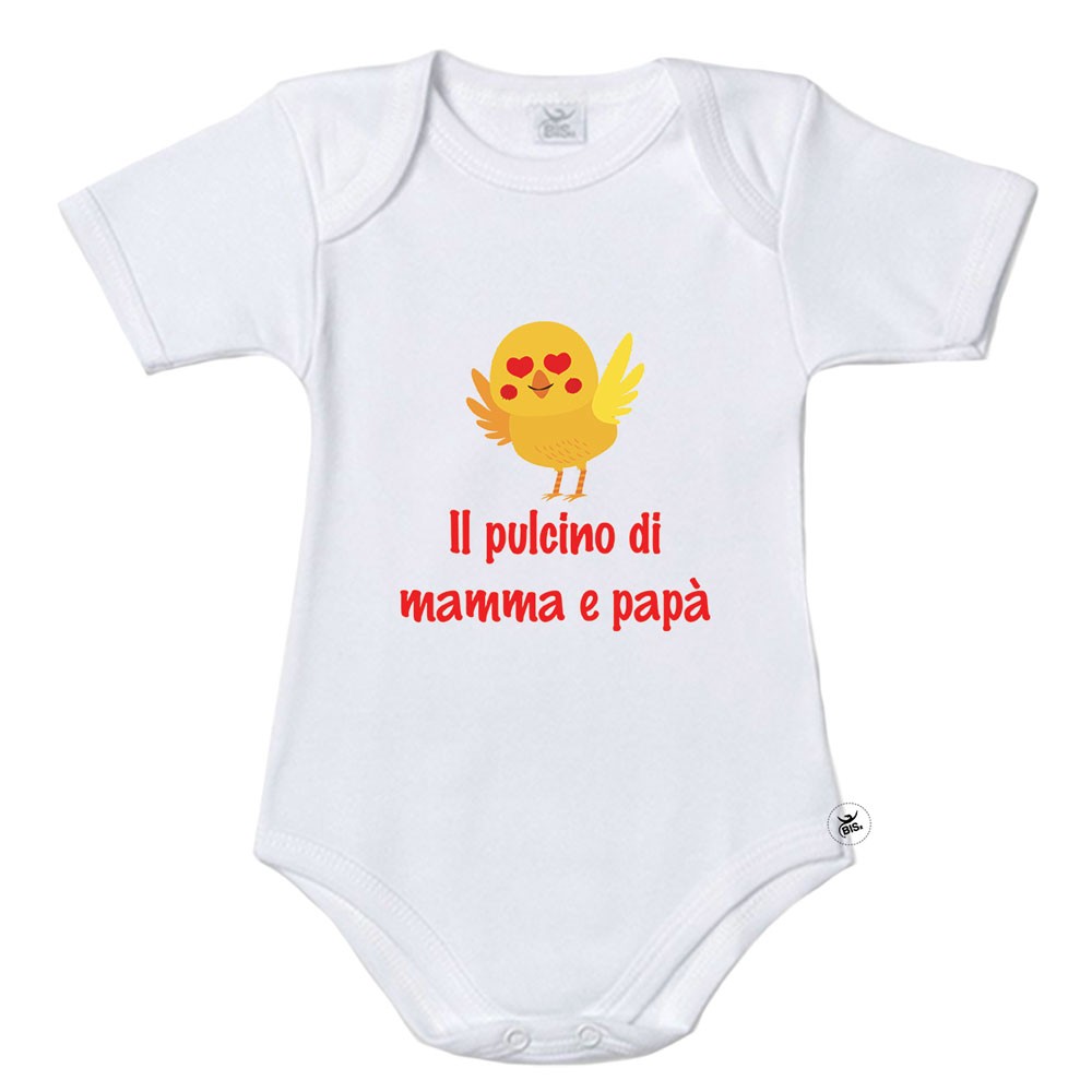 Bodysuit "Il pulcino di mamma e papà"