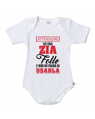 body personalizzabile zia zio nonna nonno fratello sorella