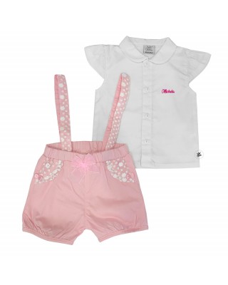 copy of Baby's suit "Latin...