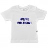 T-shirt bimbo futuro rubacuori