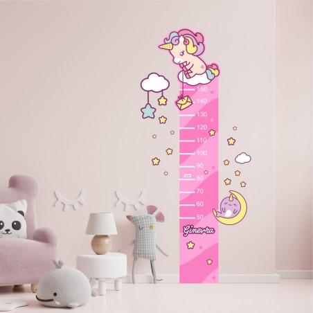 Metro "Unicorno"