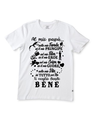 Adult T-shirt "The girl who...