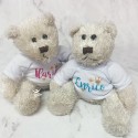 Peluches Animaletto personalizzabile