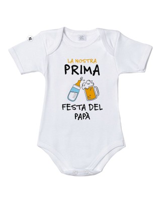 Body neonato/a "La nostra prima festa del papà"