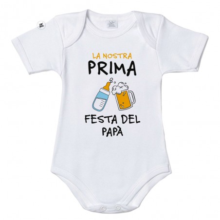 Body neonato/a "La nostra prima festa del papà"