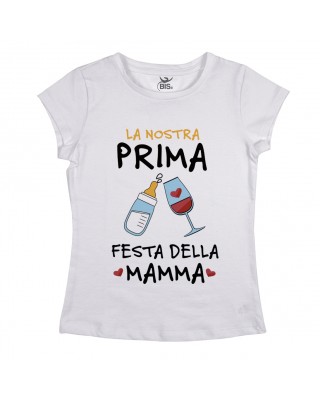 maglietta prima festa della mamma