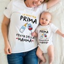 maglie mamma figlio