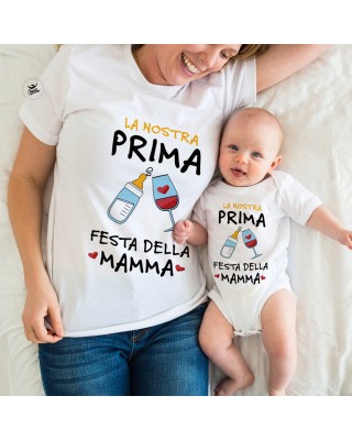 maglie mamma figlio