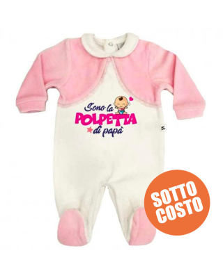 Baby Girl Romper "I'm Daddy's Little Pie"