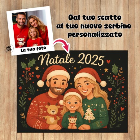 ZERBINO CHRISTMAS TENDER – PERSONALIZZATO DALLA TUA FOTO