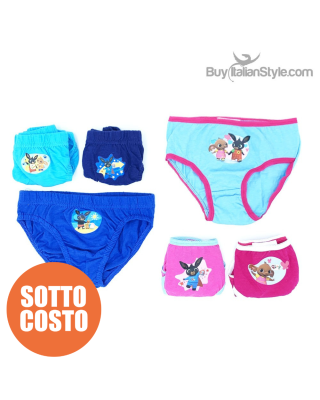 Tris "Bing" panties, boy and girl