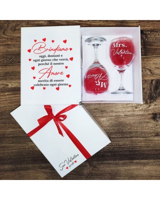 Scatola regalo personalizzabile con 2 calici da vino