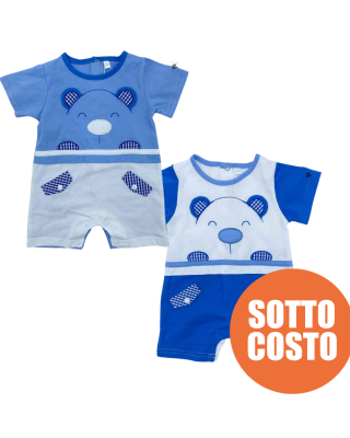 Summer outfit "Stop girls! One at a time"