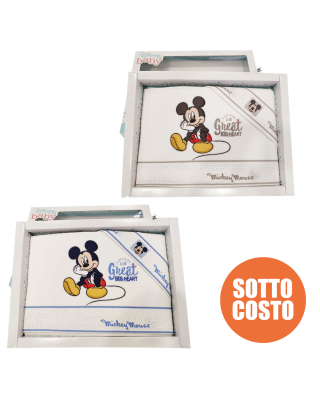 Set lenzuola "Great Mickey" da personalizzare
