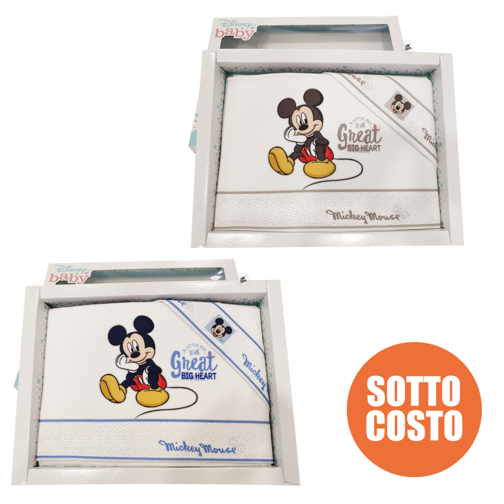 Set lenzuola "Great Mickey" da personalizzare