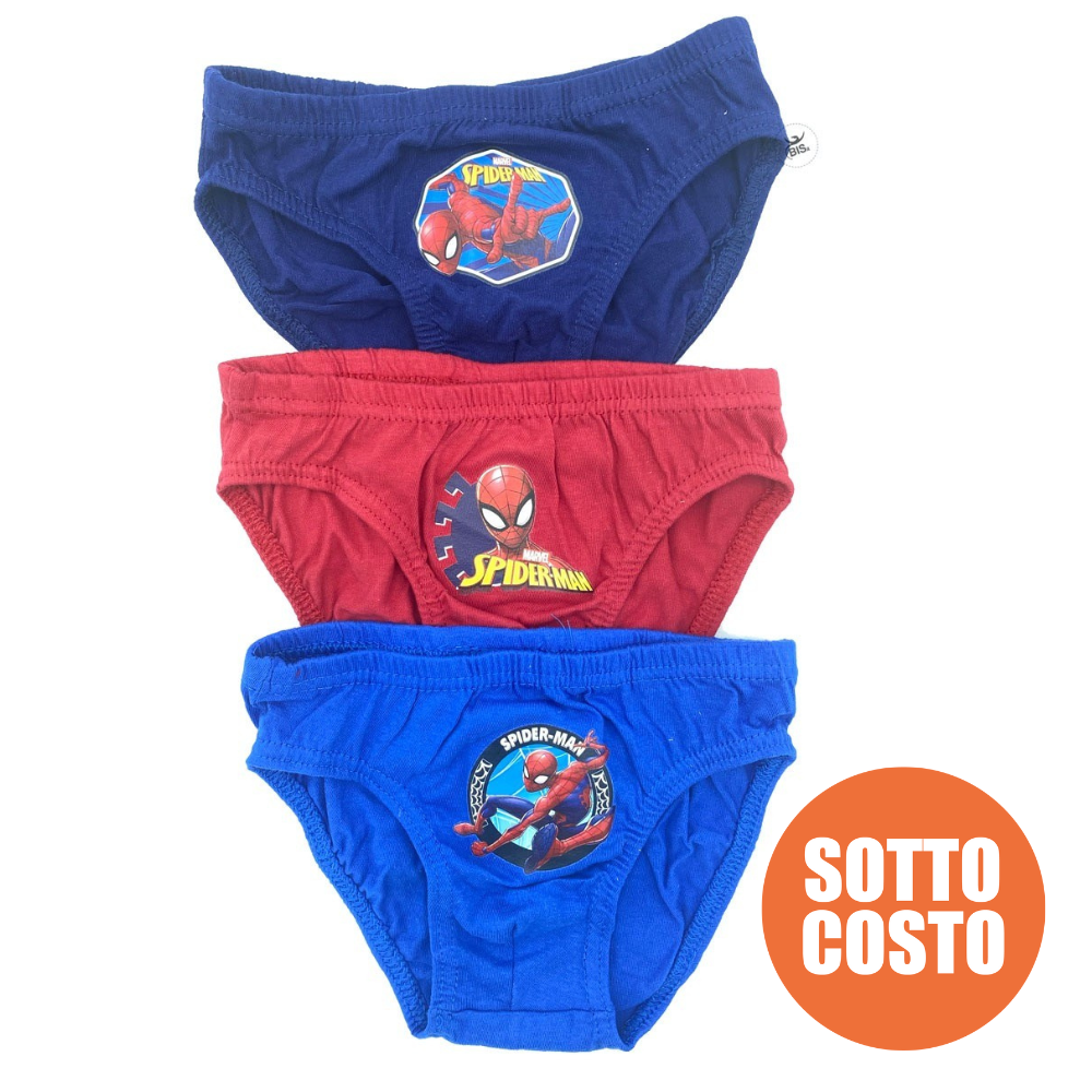 Tris "Bing" panties, boy and girl