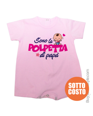 Baby Girl Romper "I am  Daddy's Little Pie"