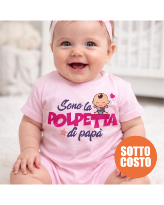 Baby Girl Romper "I am  Daddy's Little Pie"