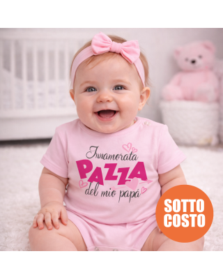 tutina estiva innamorata pazza del mio papà