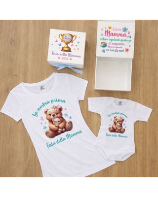 copy of Gift Box Festa del Papà Coordinata T-Shirt e Body “La nostra prima Festa del Papà”