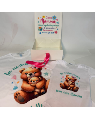 copy of Gift Box Festa del Papà Coordinata T-Shirt e Body “La nostra prima Festa del Papà”