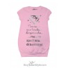 Abitino bimba animalier