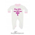 Abbigliamento neonato on-line