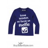 T-shirt bimba "Non posso uscire con te papà non vuole"