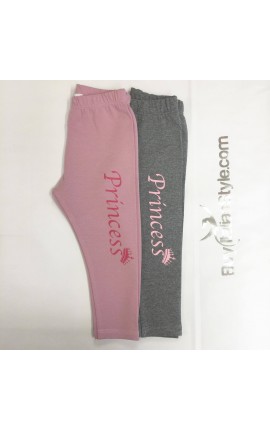 Leggings bimba personalizzabile