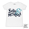 maglia bella e monella