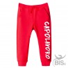 Pantaloni felpa leggera personalizzabili
