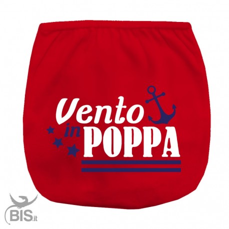 corredino personalizzabile stile marinaio