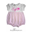 Pagliaccetto bi-colore PERSONALIZZABILE