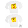 Set of two  Sweatshirts "Buy one get one free"