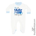 Winter or summer baby all in one to your choice "Crazy in love"